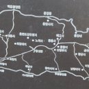 보국사 - 1148 | 북한산성 13성문 완주 | 원효봉에서 의상능선까지