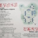 즐거운하루 이미지