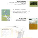 (주)세기환경 이미지