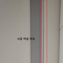 엘케이비 이미지