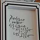 정자네식당 이미지