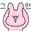 투썸플레이스 대구동성로스파크점 이미지