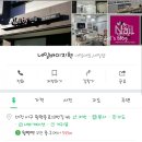 네일바이지현