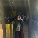 벌교삼호병원 | 1년뒤에 추팔로 볼거야 ☺️🙃