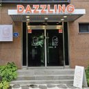 의림대로32길 이미지