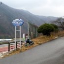 상평현서분교 이미지