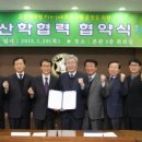 아이티에스시스템 이미지