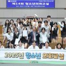 이의고등학교 이미지