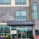 대부도아이와가볼만한곳_종이미술관_실제후기