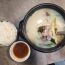 (주)신촌댁식품 네이버블로그