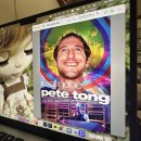 용곤경로당 | 어떻게 영화 제목이 ㅈ됐다 피트통, 영화 <이츠 올 곤 피트 통 It's All Gone Pete Tong> 후기