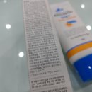 인서유통