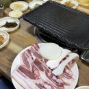 남산회관정육식당 이미지