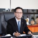 강구건설(주) 헤럴드경제