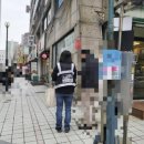 부천 이미지