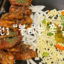 아트노래연습장 이미지