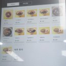 [내돈내산] 시흥시청역 포트리스 베트남쌀국수