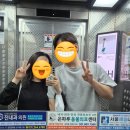 참다운어린이집 | 2026-5월 일상 #1_만나서 반가워 쑥쑥!