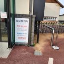 유모차방방 이미지