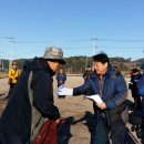 한국참풍수지리학회 전남, 북, 합동 답산날 이미지