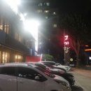 팔달고기 이미지