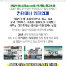 박진우내과의원 네이버블로그