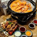 (수용지구)PC-16 | 동남지구 이자카야 야키토리동작 대하구이 맛집 신메뉴 출시