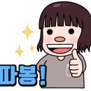 해피킨더어린이집 이미지