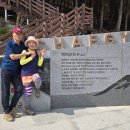 출렁다리마을 이미지