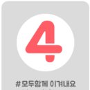 박사장집(송내역점) 이미지