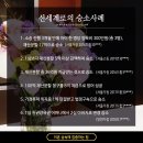 법률사무소풍경 이미지