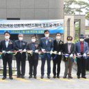 선부역 이미지
