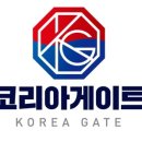 주식회사 경원