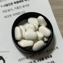 혜안약국