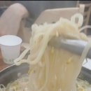고집통문어칼국수별내별가람역점 이미지