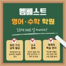 정천중학교 이미지