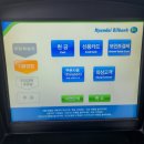 영화셀프주유소 이미지