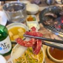 중앙정육점식당 이미지