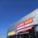 강동로1-32 이미지