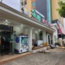 강정동-24 이미지