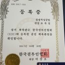 권투인복싱다이어트 이미지
