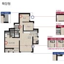 롯데랜드공인중개사사무소 이미지