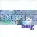 주)명음레코드 이미지