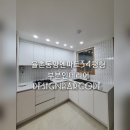 동양바코드