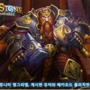 메카 이미지