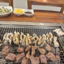 학동참숯민물장어