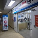 중앙수산 이미지