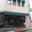 카페 드 힐링(CAFE DE HEALING)
