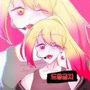 라임샵