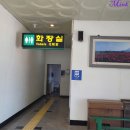 탑리역 화장실 이미지